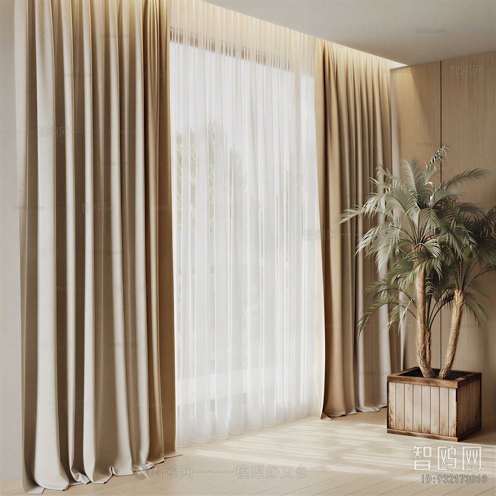 Modern The Curtain