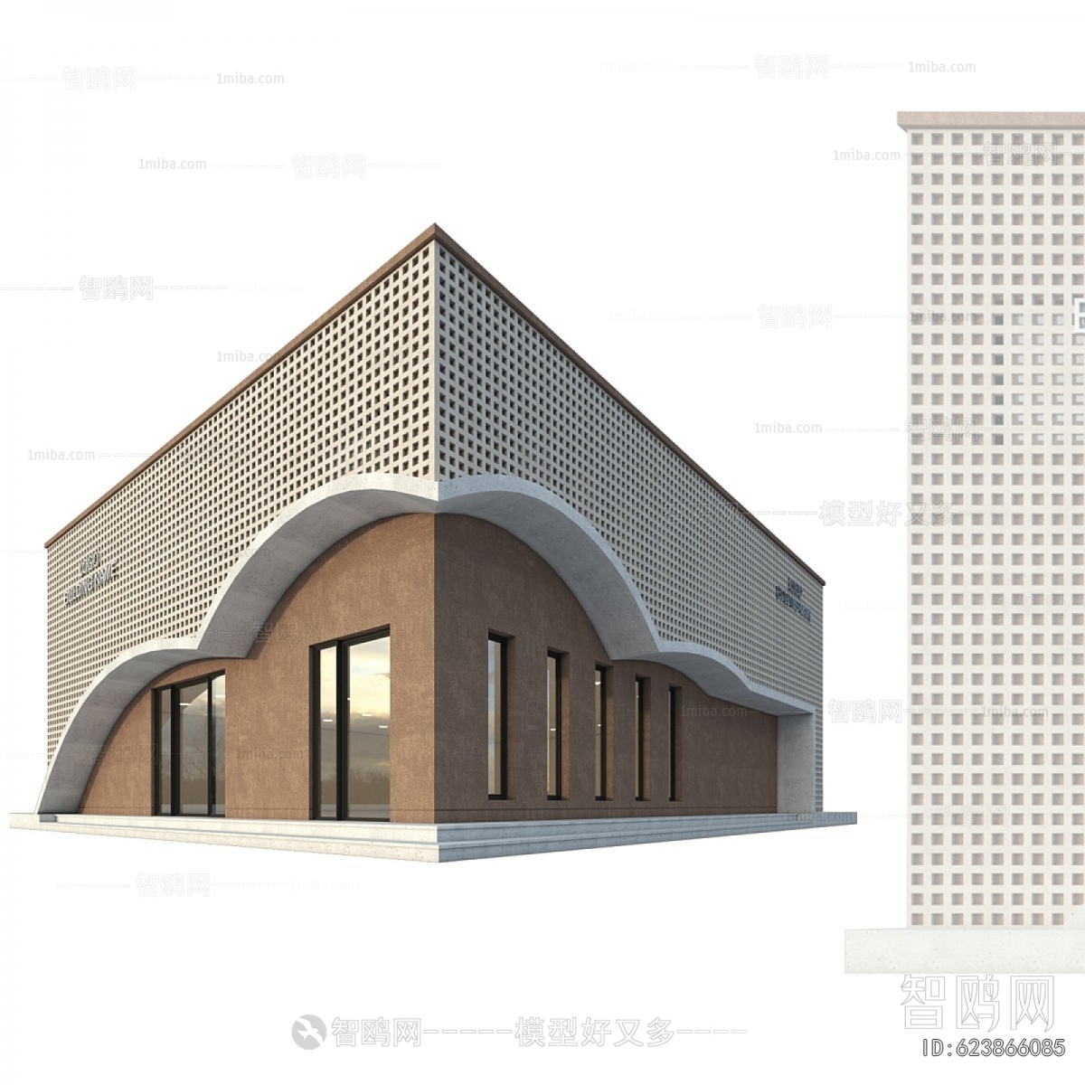 Modern Appearance Of Commercial Building
