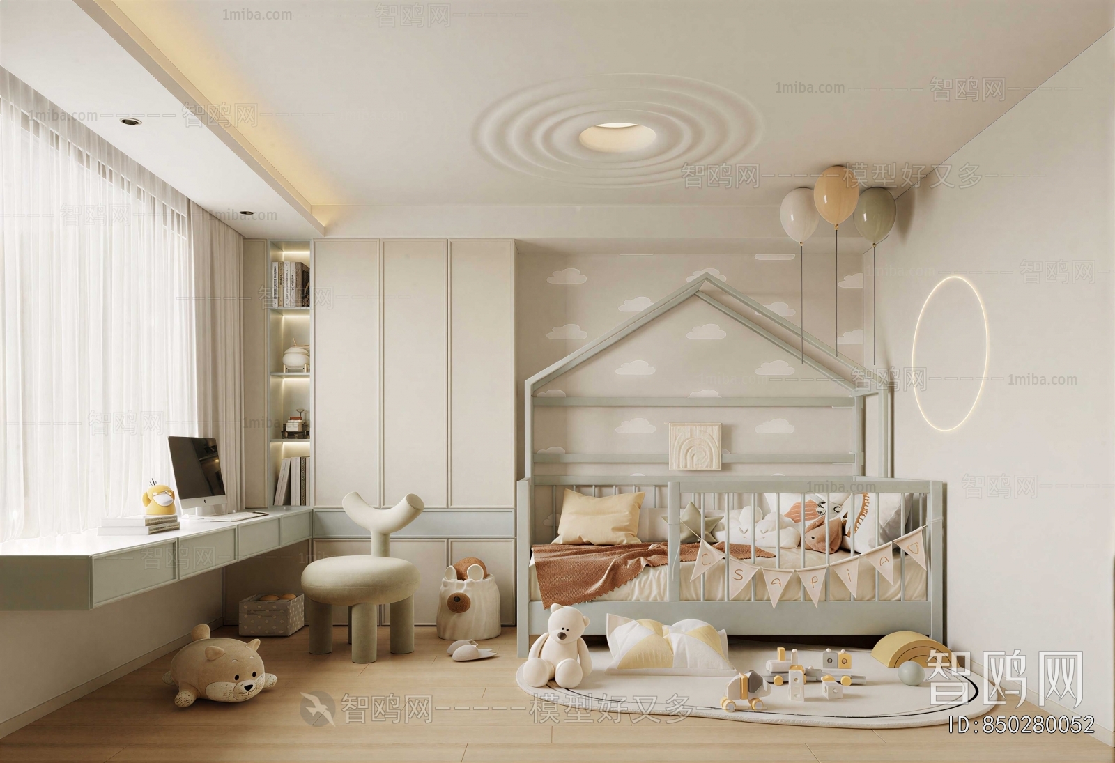 Modern Children's Room