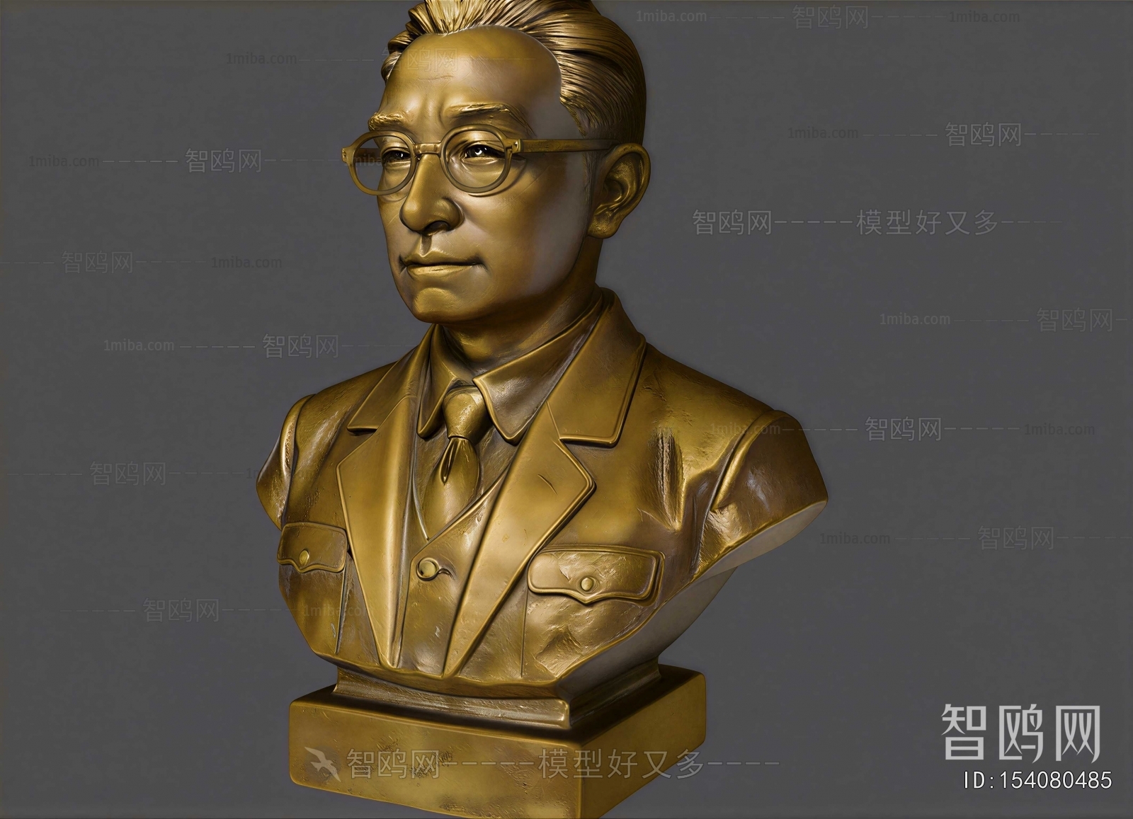 Modern Sculpture