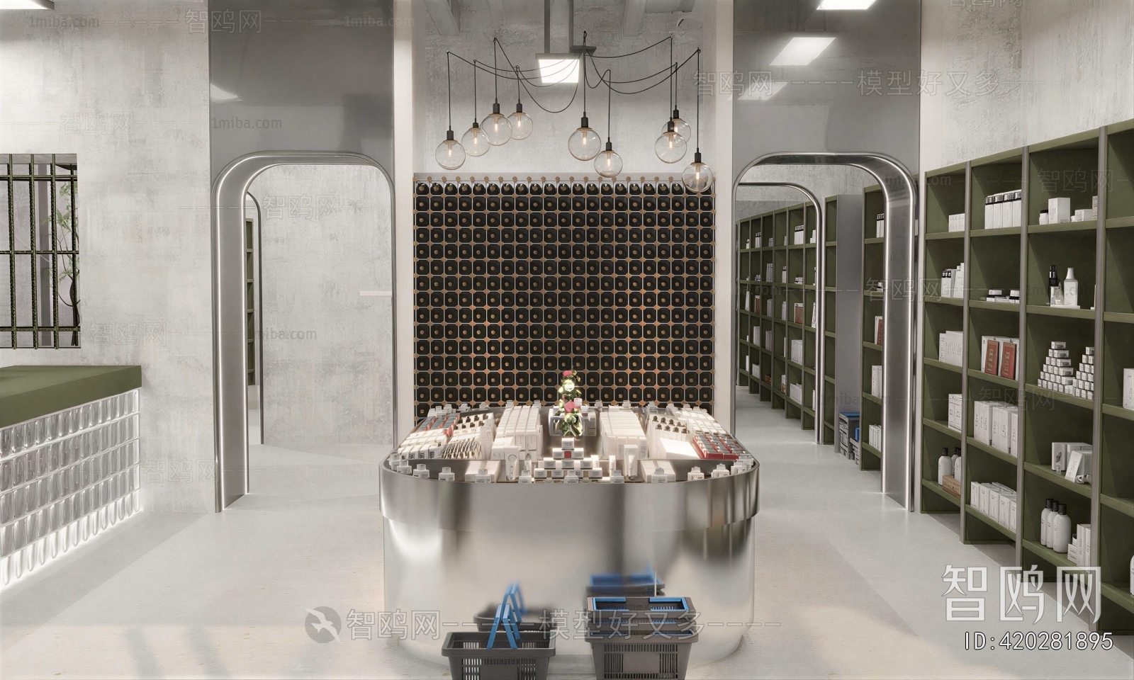 Industrial Style Retail Stores