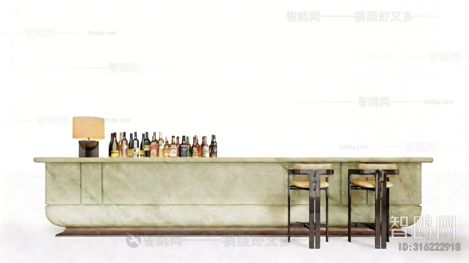 Modern Bar Chair