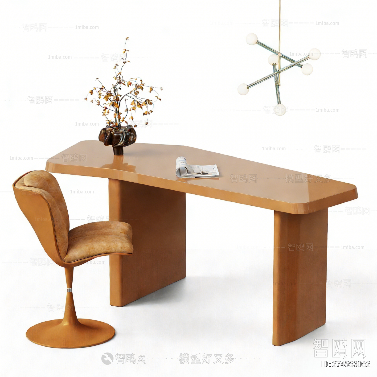 Modern Computer Desk And Chair