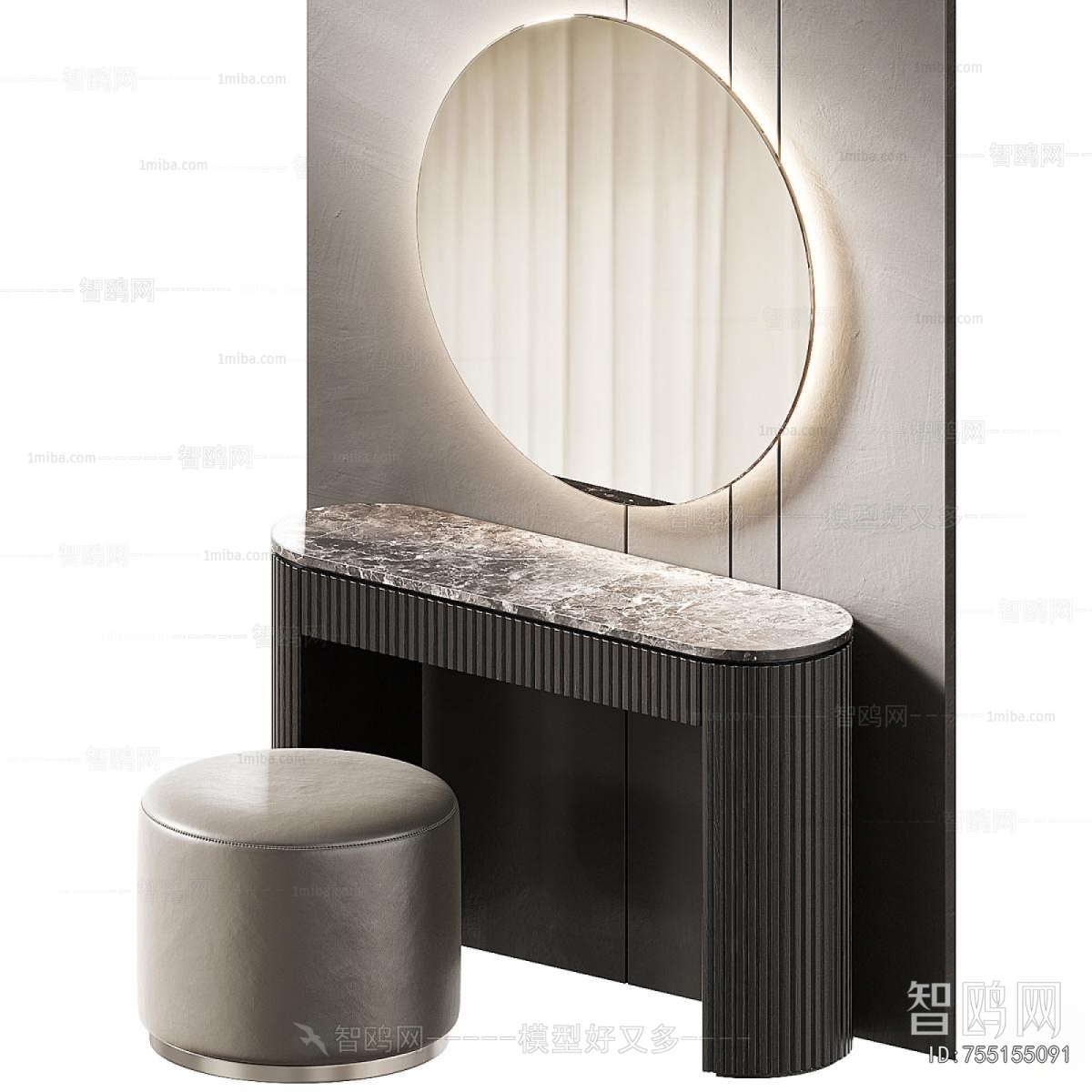 Modern Dresser