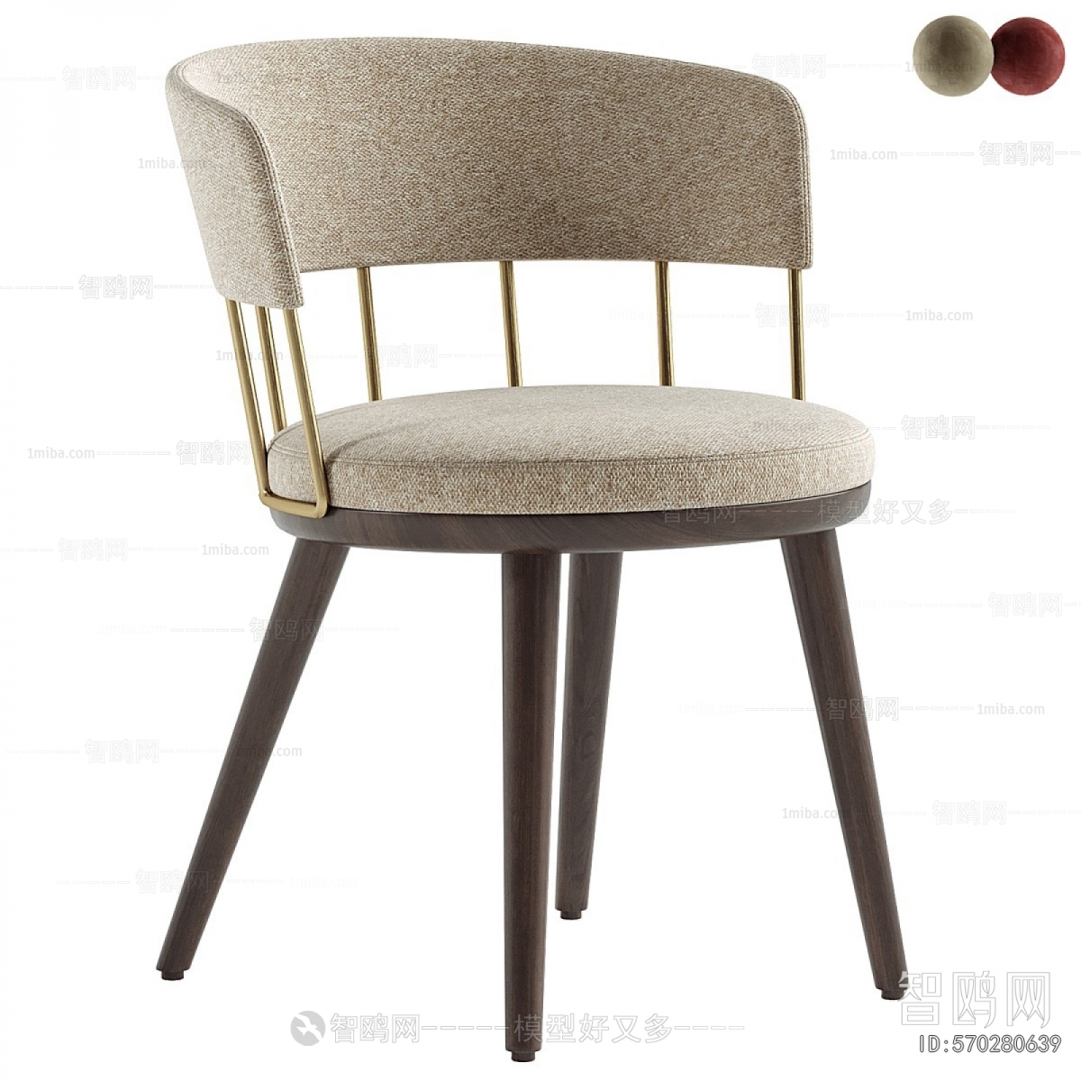 Modern Dining Chair
