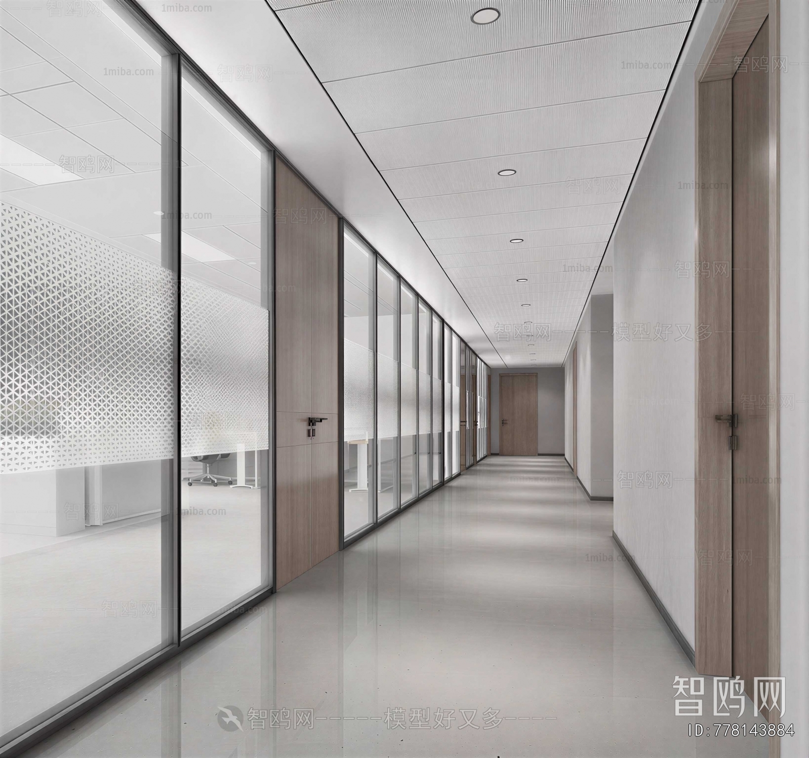 Modern Office Aisle