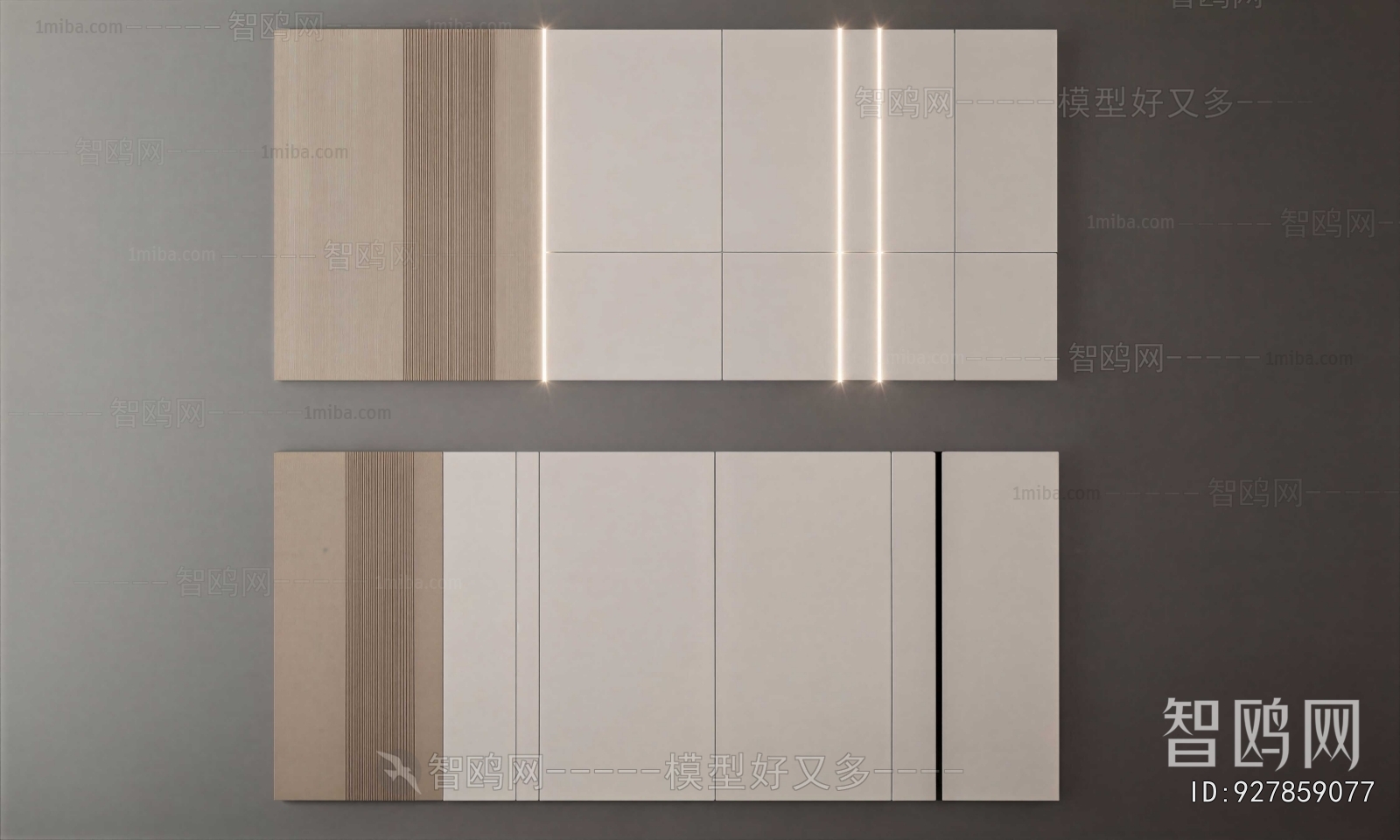 Modern TV Wall