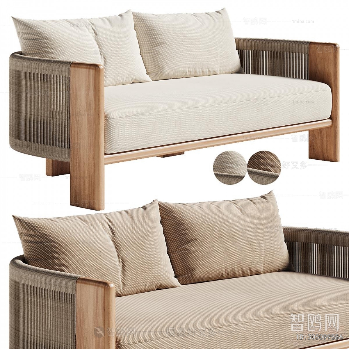 Modern A Sofa For Two