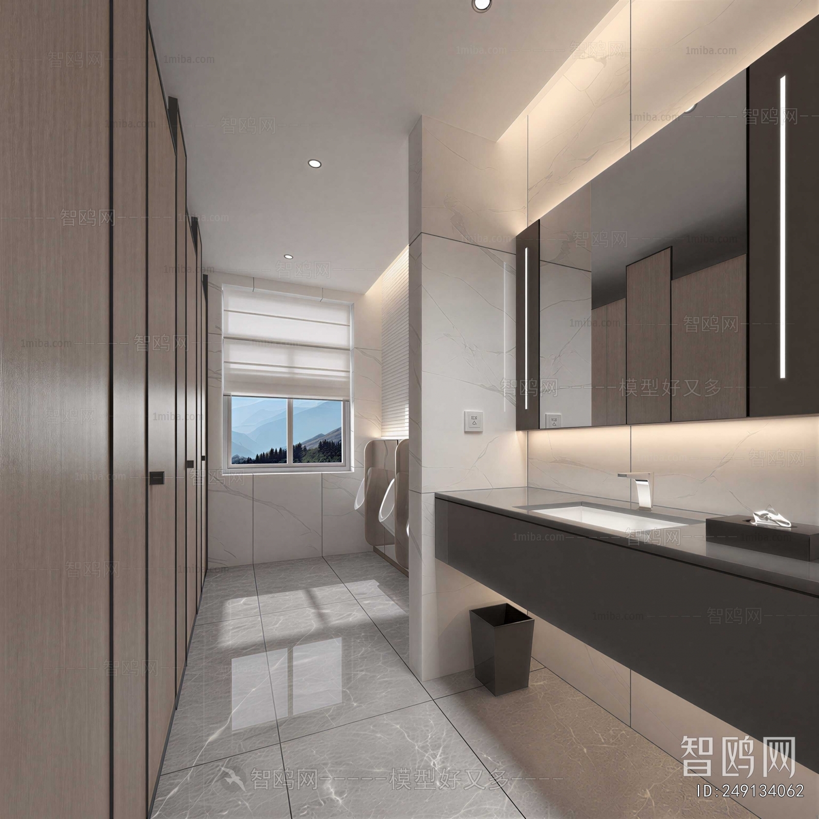 Modern Public Toilet