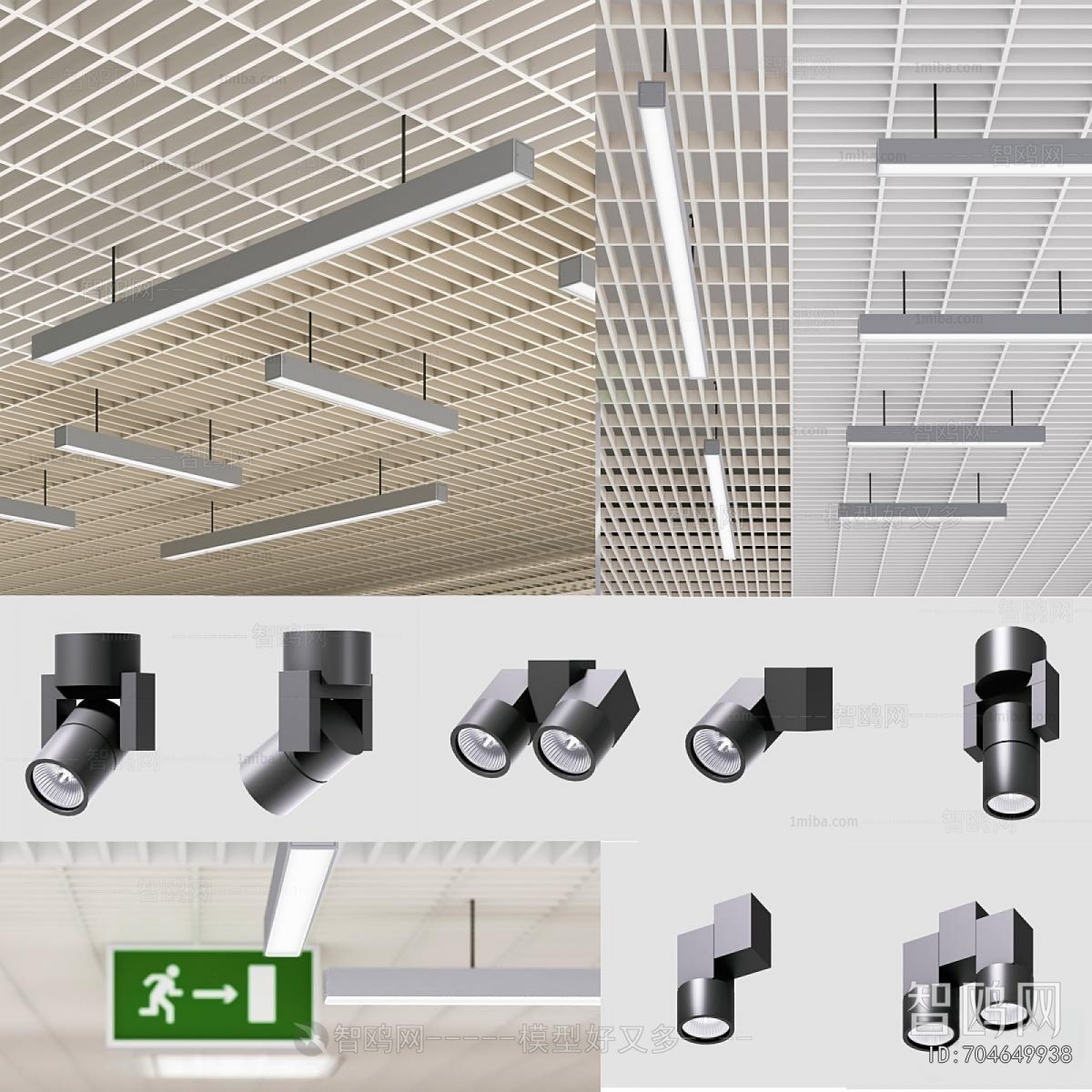 Modern Suspended Ceiling