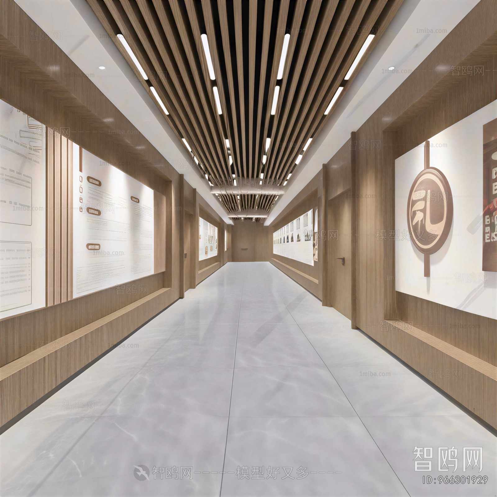 New Chinese Style Office Aisle