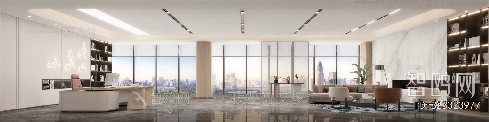 Modern Manager's Office