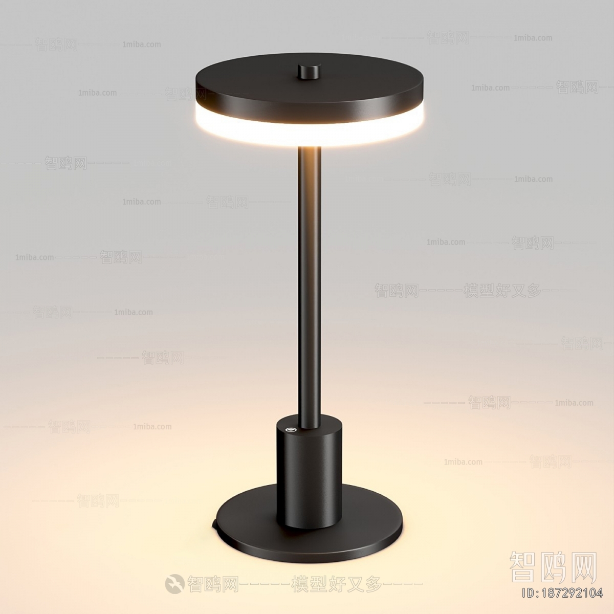 Modern Table Lamp
