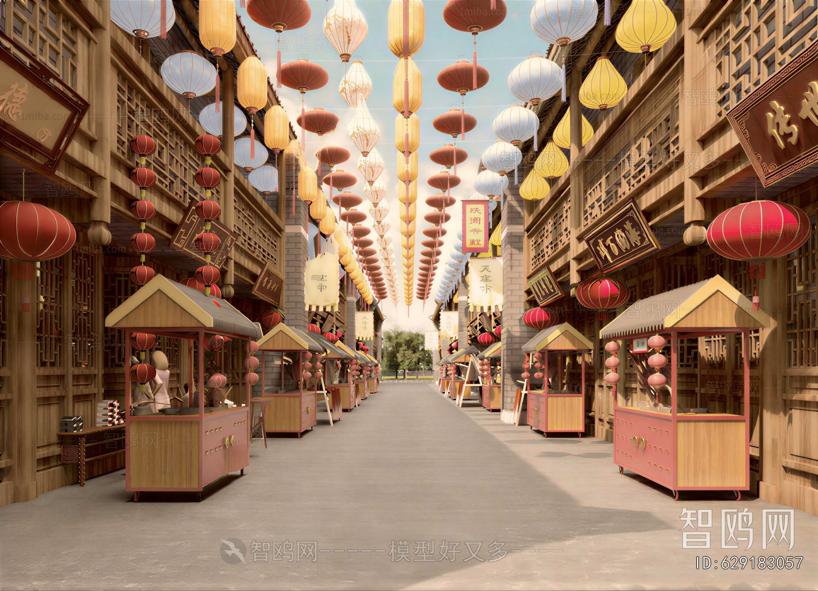 Chinese Style Commercial Street