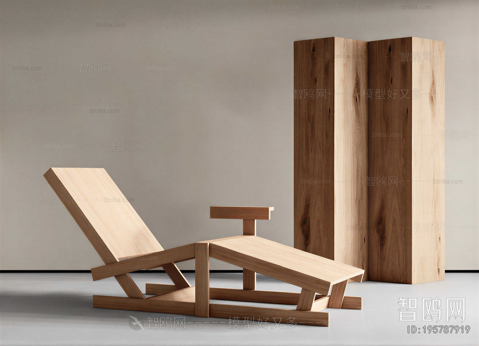 Modern Recliner