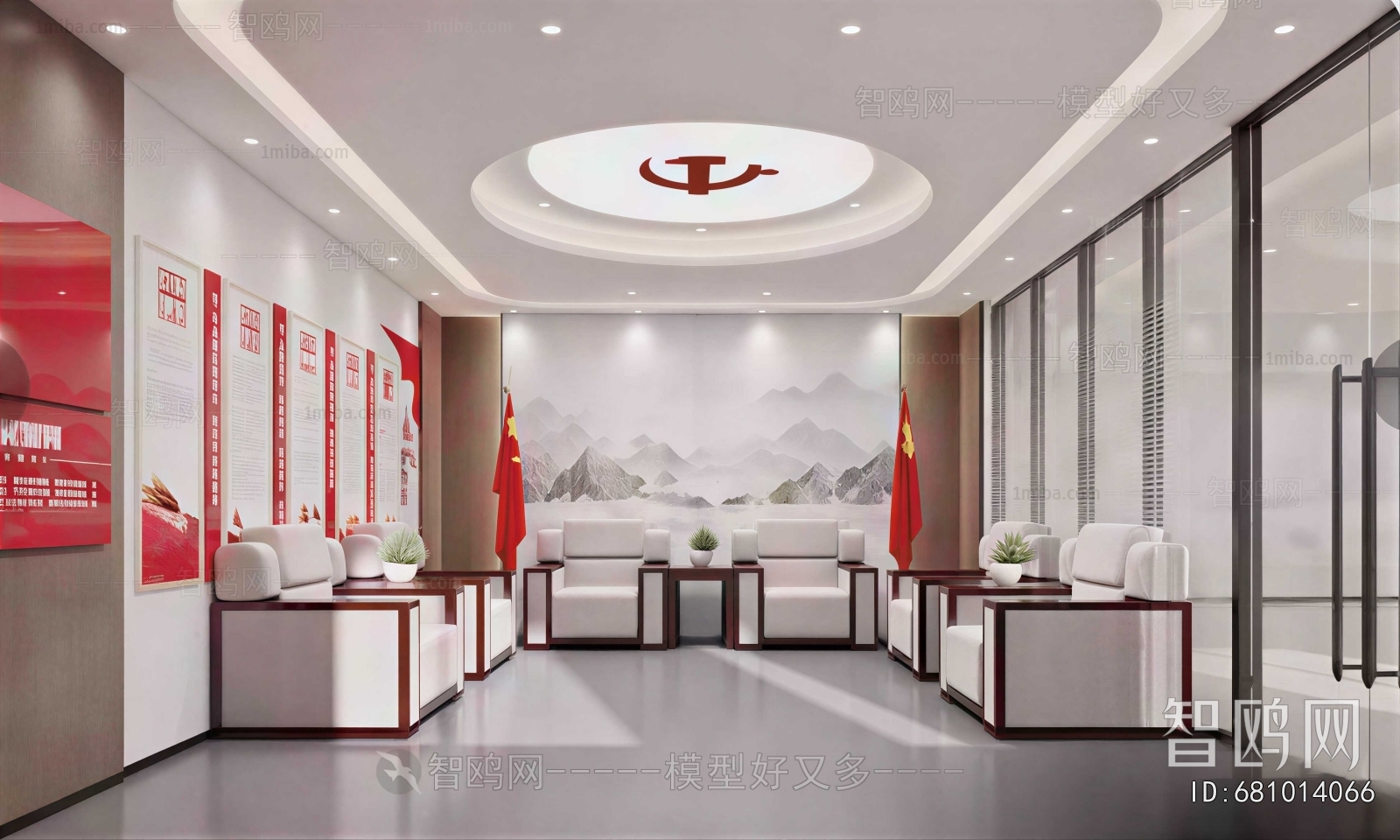 New Chinese Style Reception Room