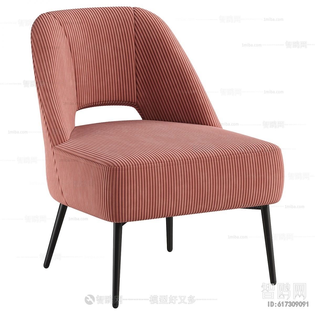 Modern Lounge Chair