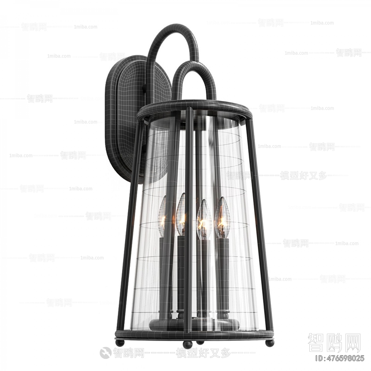 Modern Wall Lamp