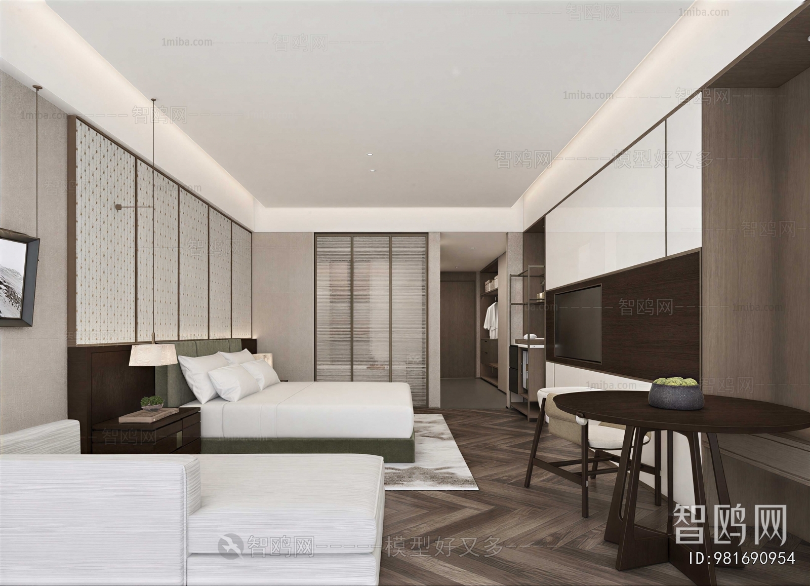 Modern Guest Room