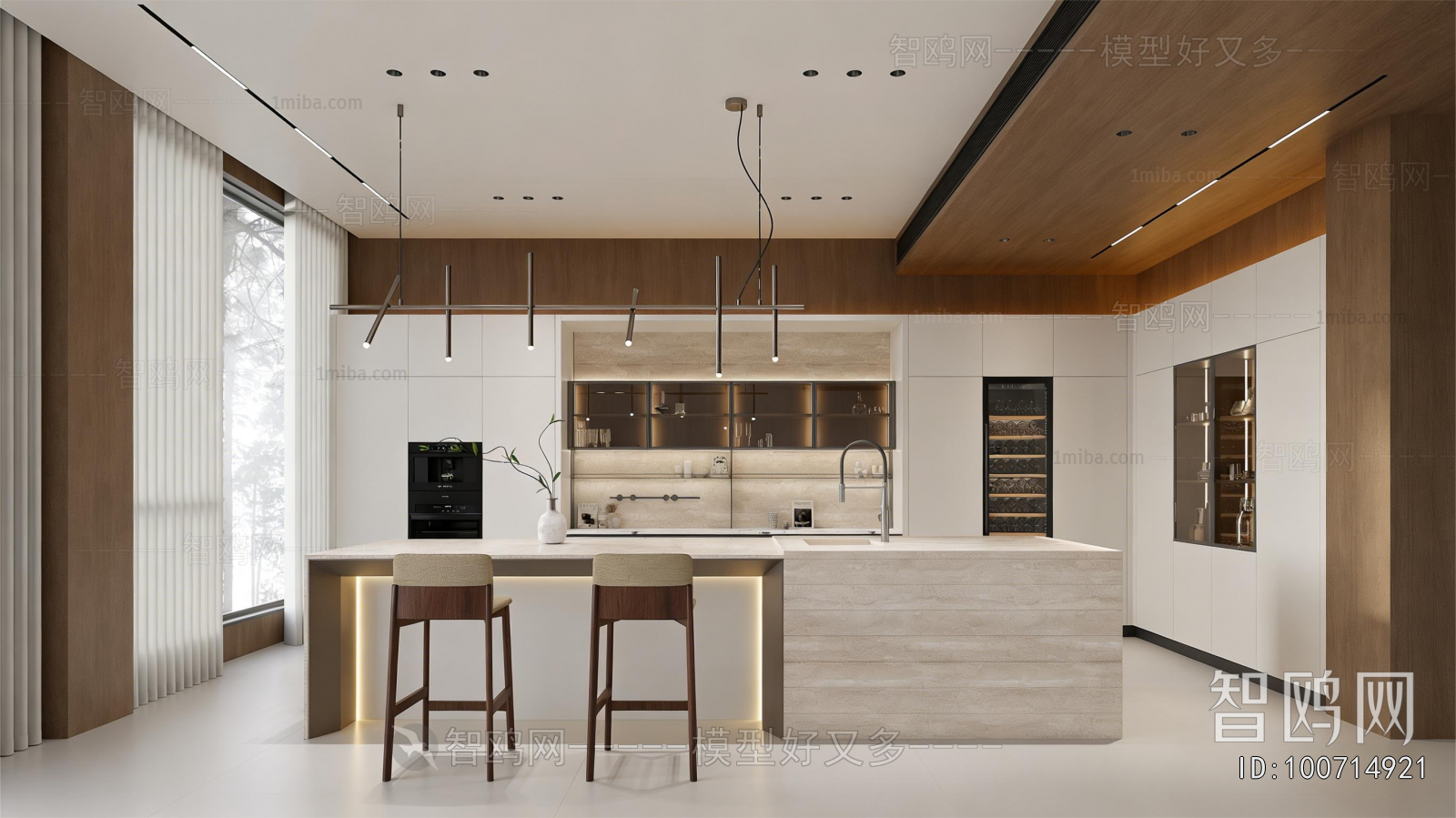 Modern Dining Room