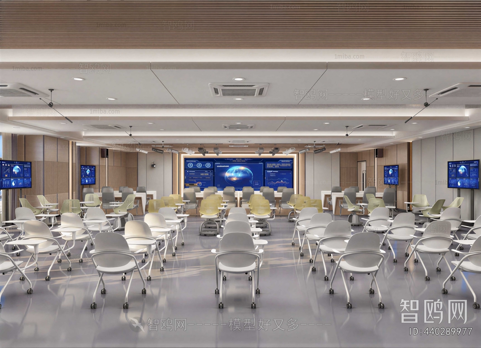 Modern Smart Classroom
