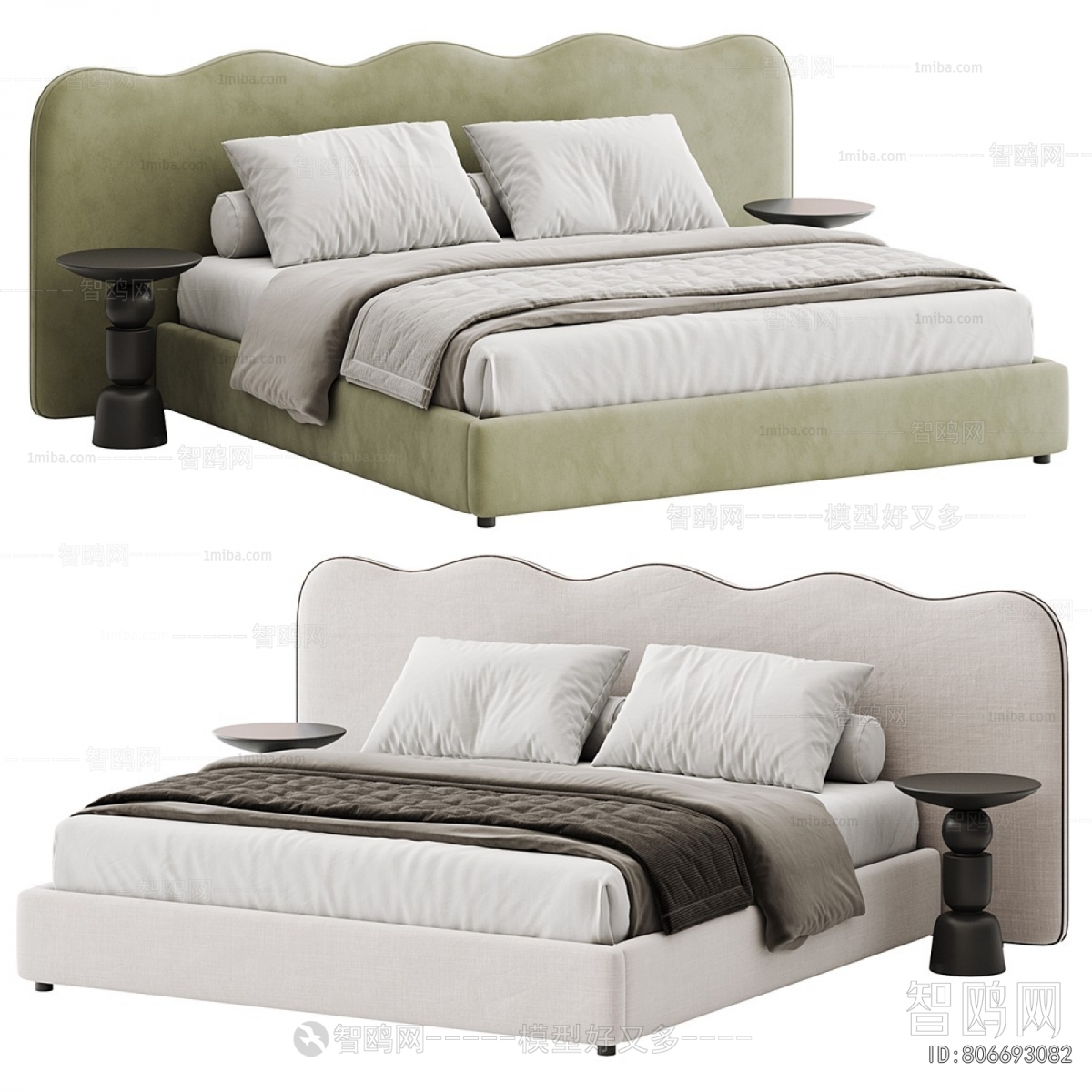 Modern Double Bed