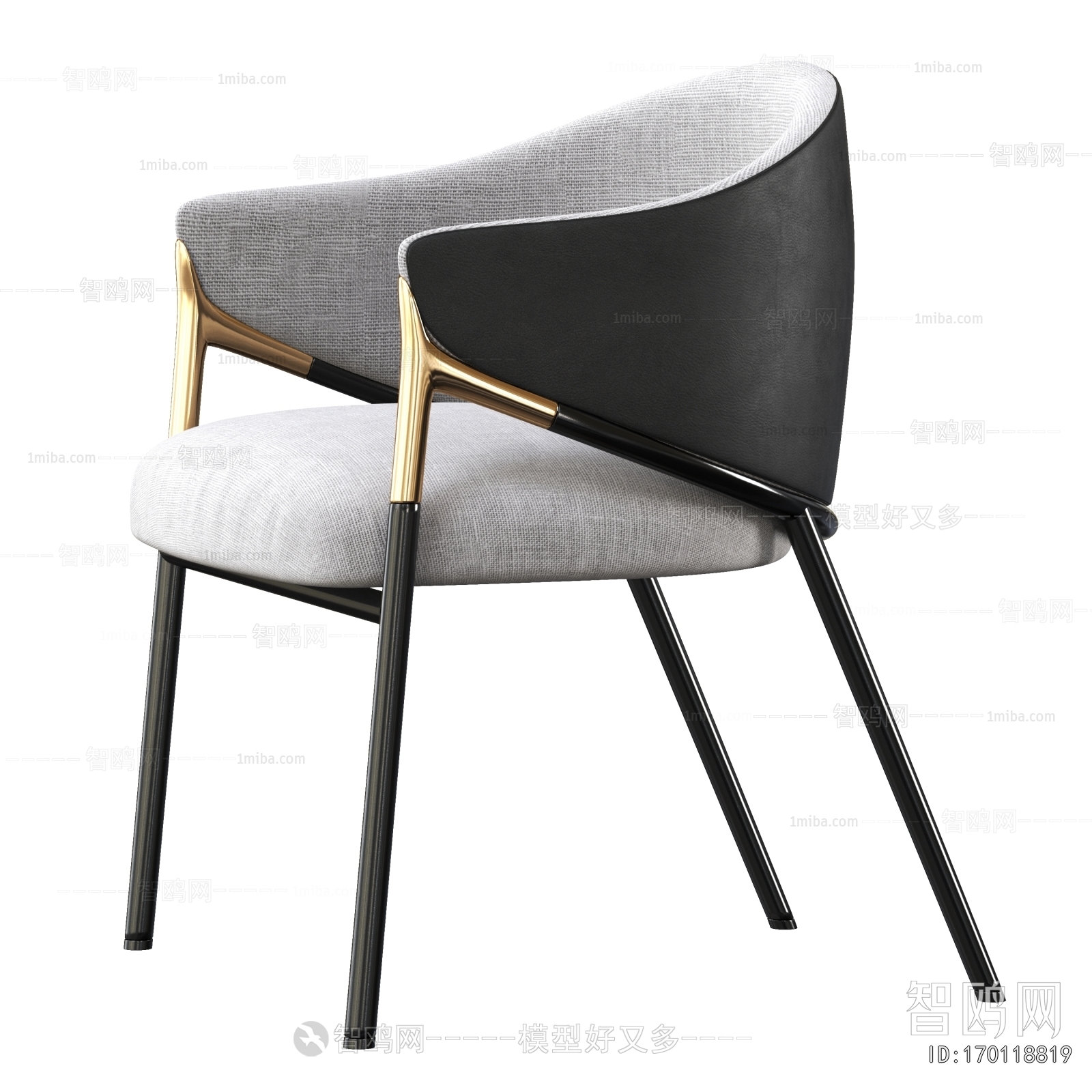 Modern Lounge Chair