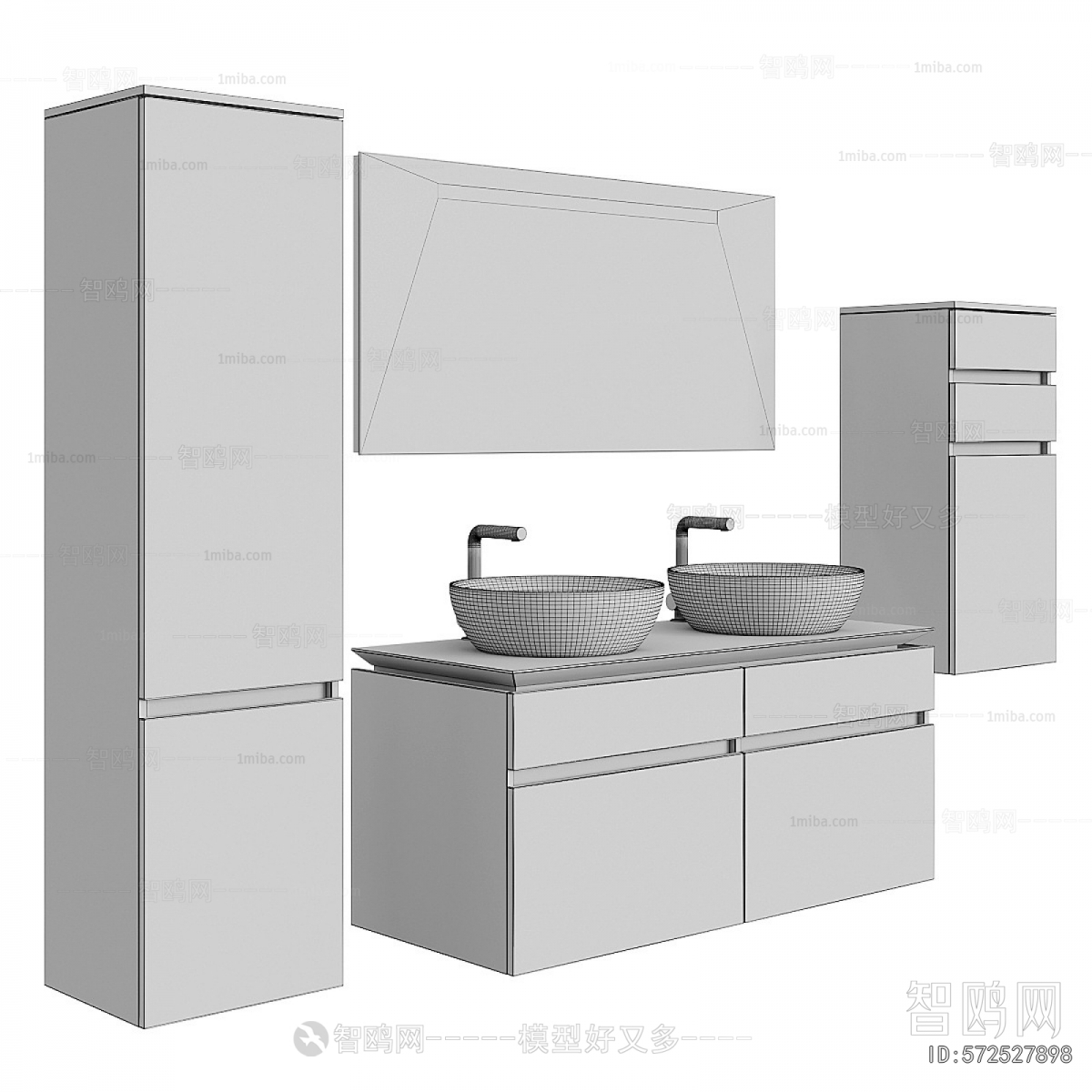 Modern Bathroom Cabinet