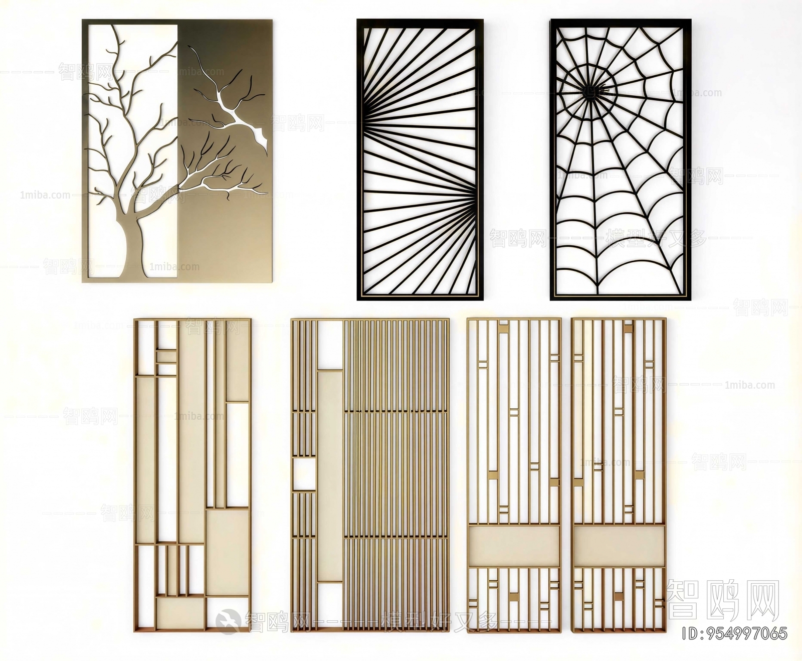 Modern Partition