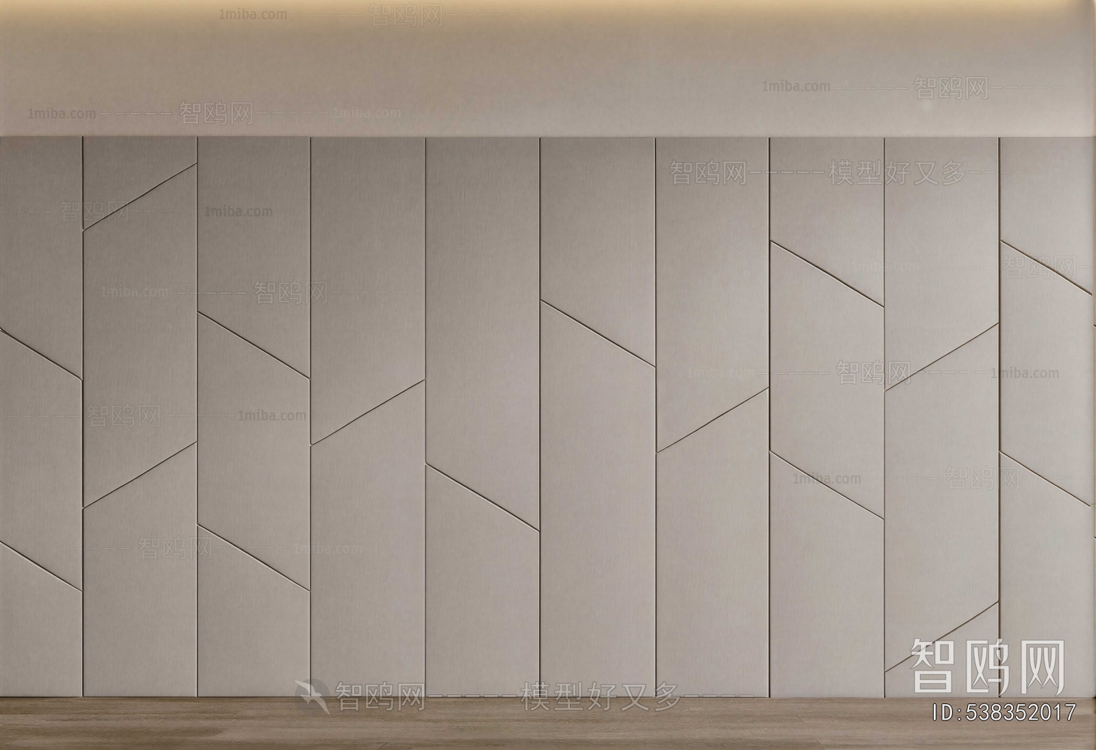 Modern TV Wall