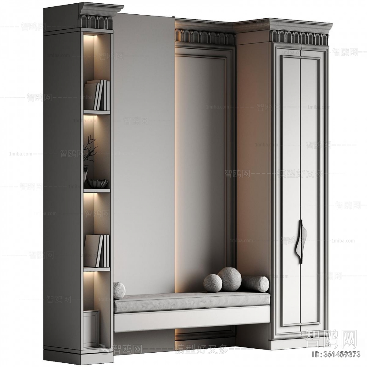 Modern Shoe Cabinet