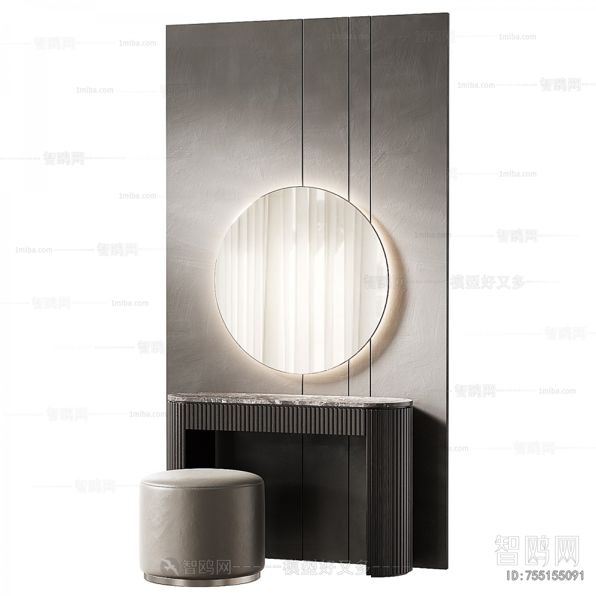 Modern Dresser