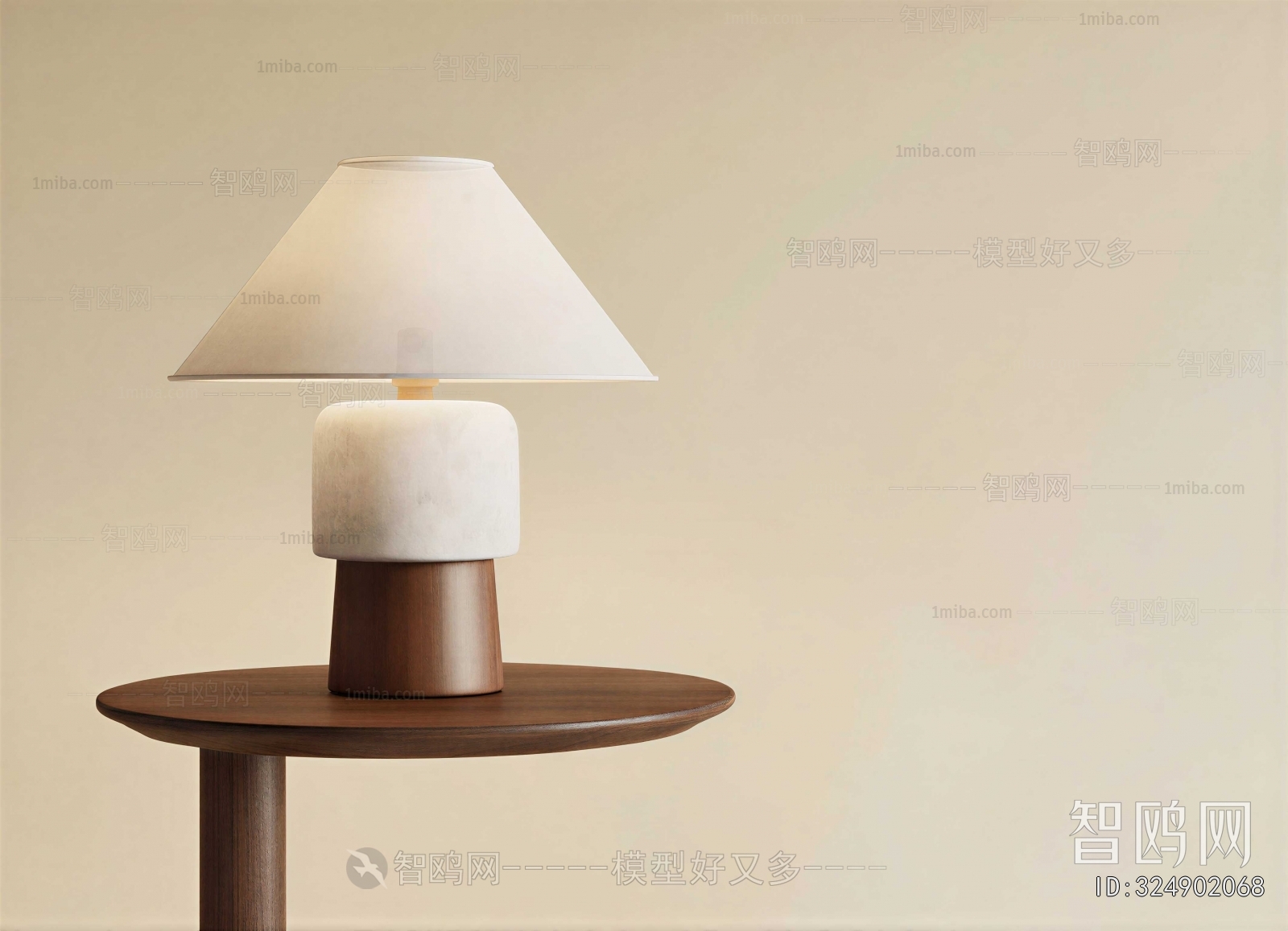 Modern Table Lamp