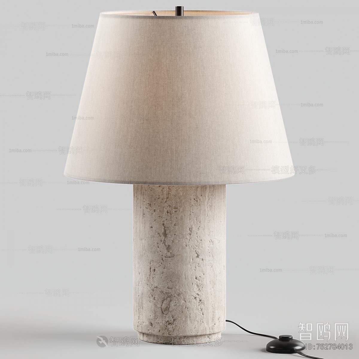 Modern Table Lamp