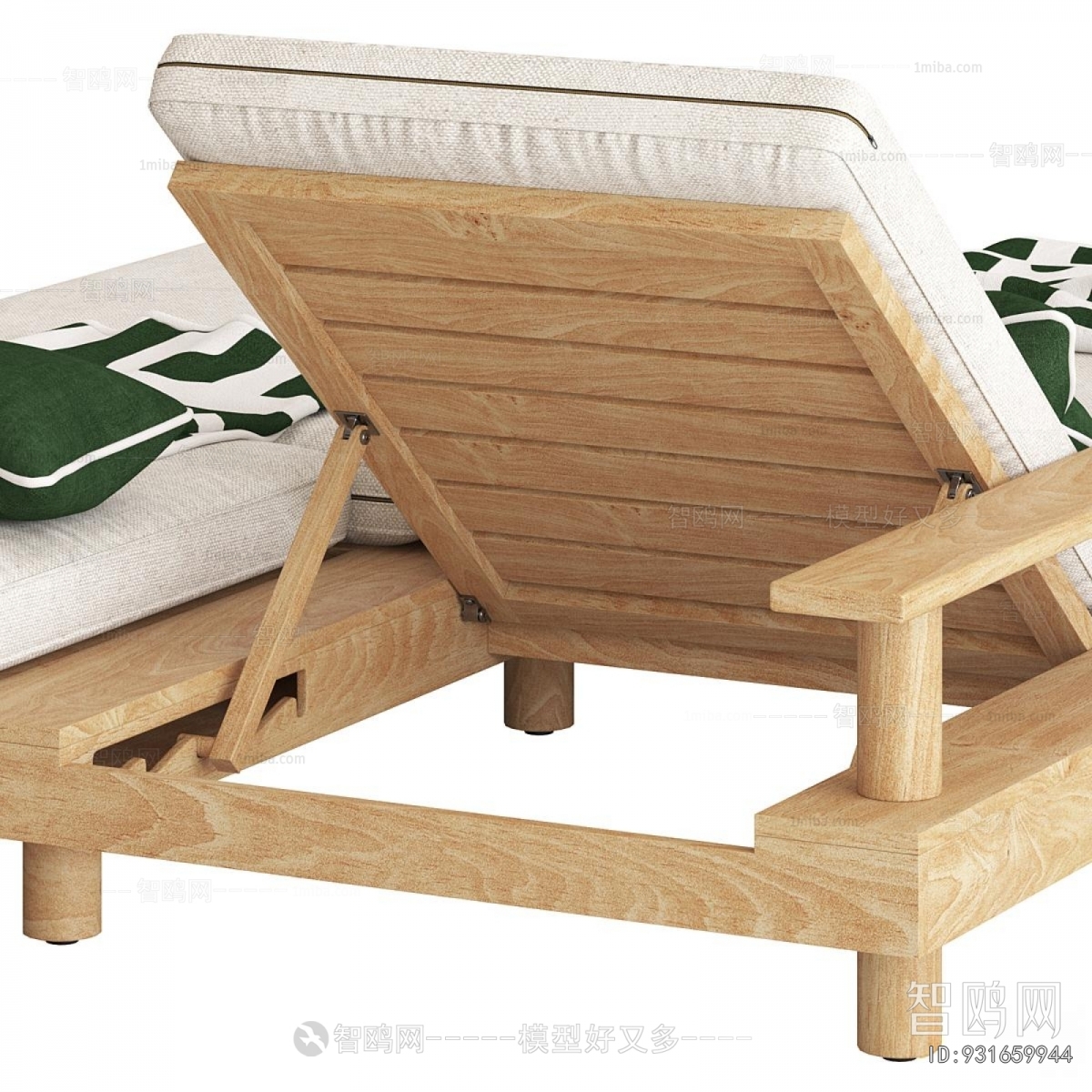 Modern Recliner