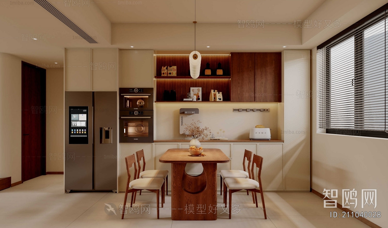 Modern Dining Room