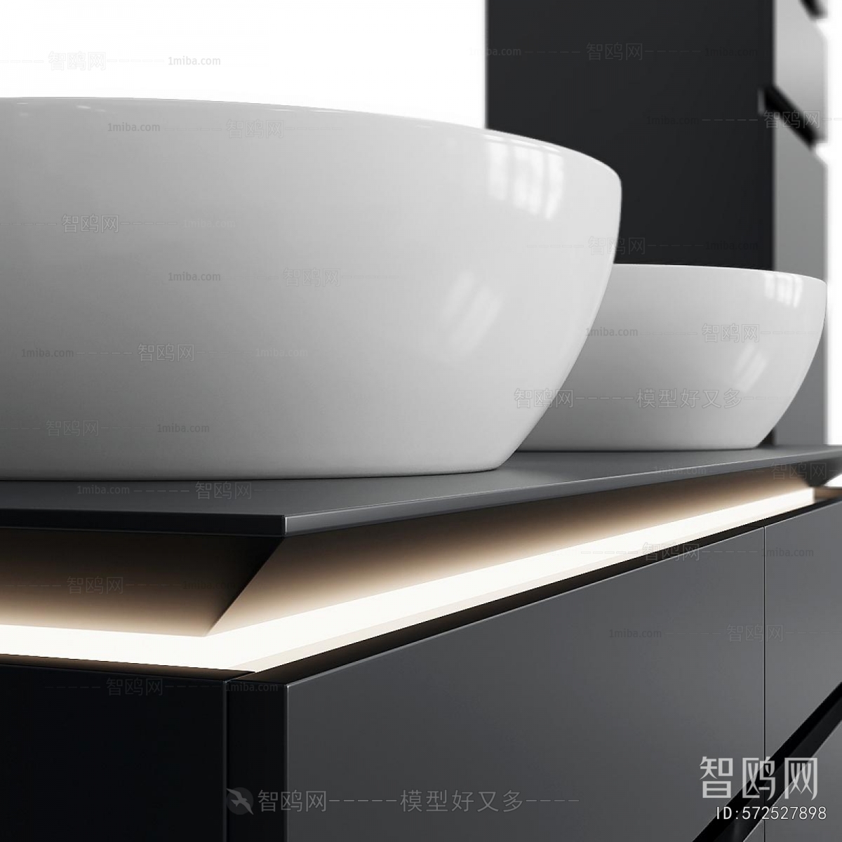 Modern Bathroom Cabinet