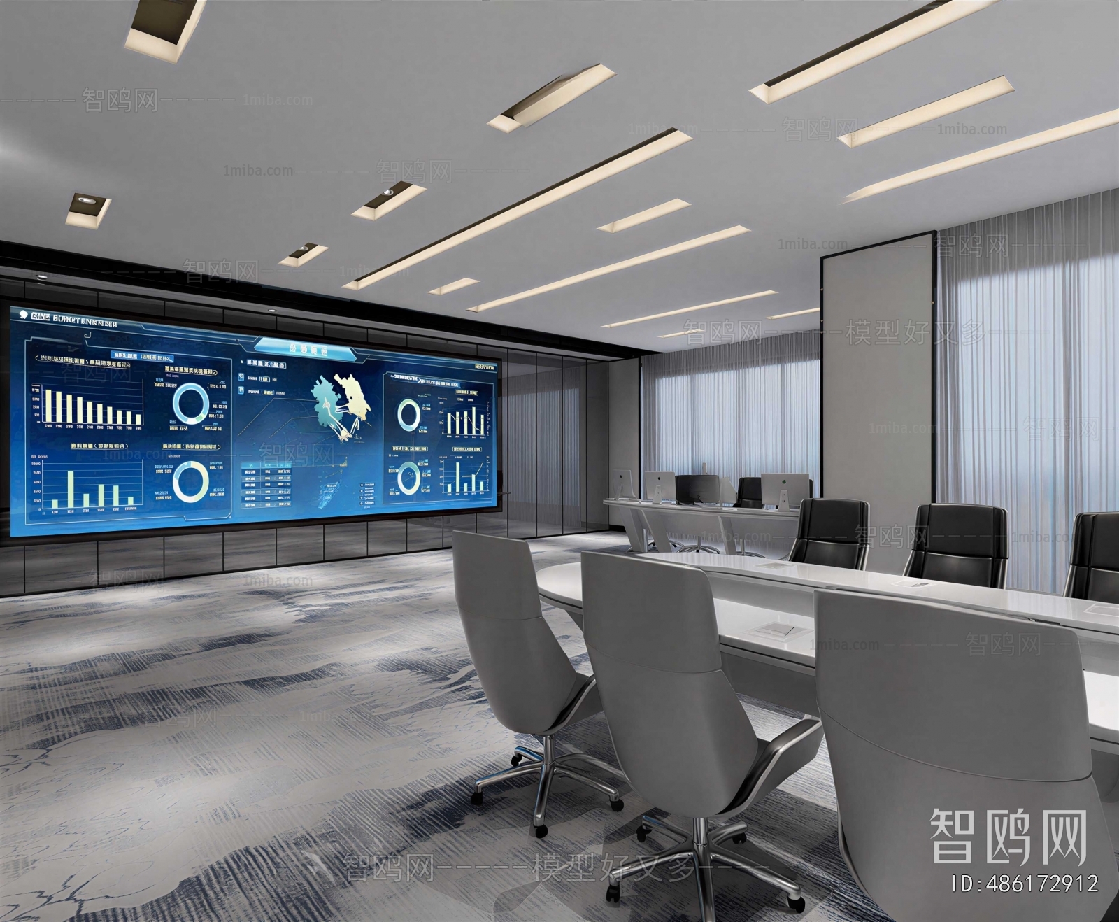 Modern Meeting Room