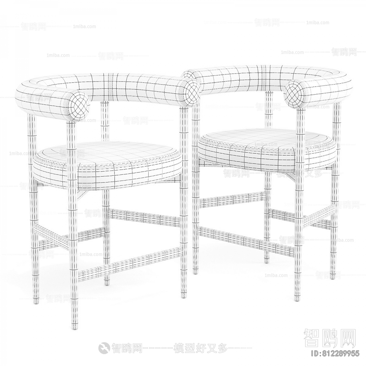 Modern Bar Chair