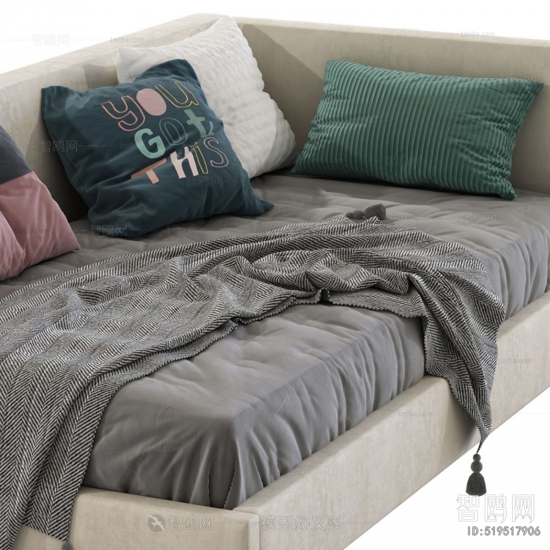Modern Child's Bed