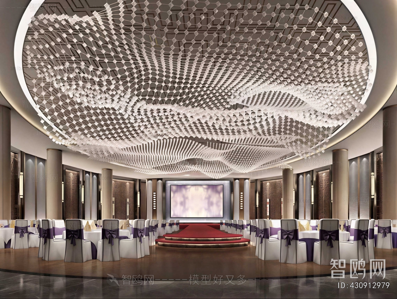 Modern Banquet Hall