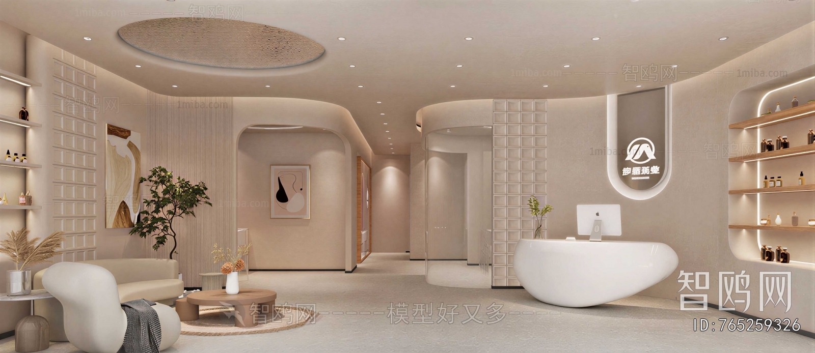 Wabi-sabi Style Beauty Salon
