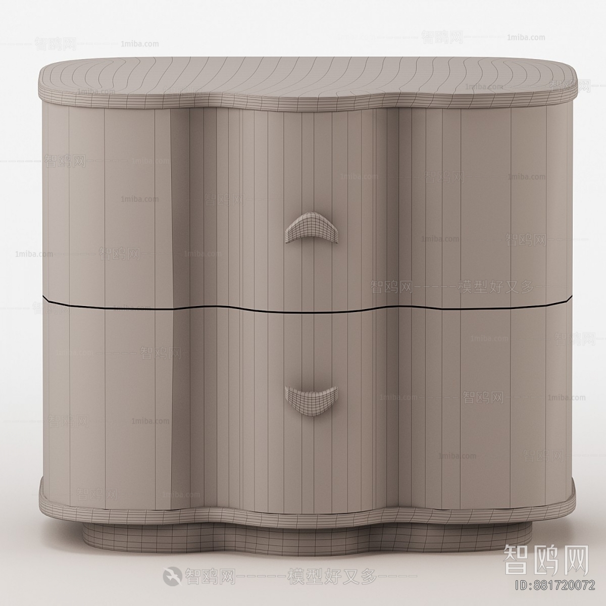 Modern Bedside Cupboard