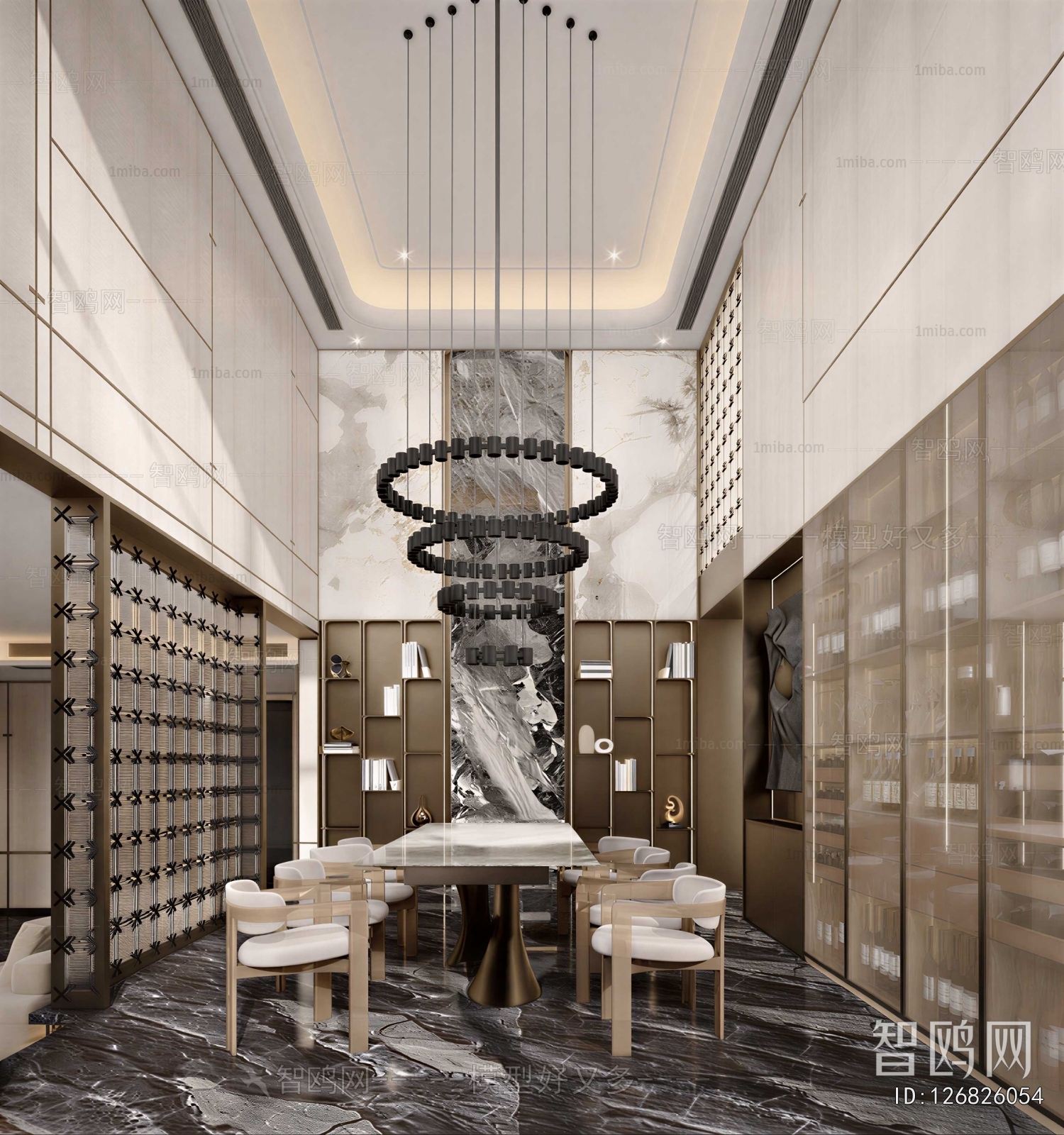 Modern Dining Room