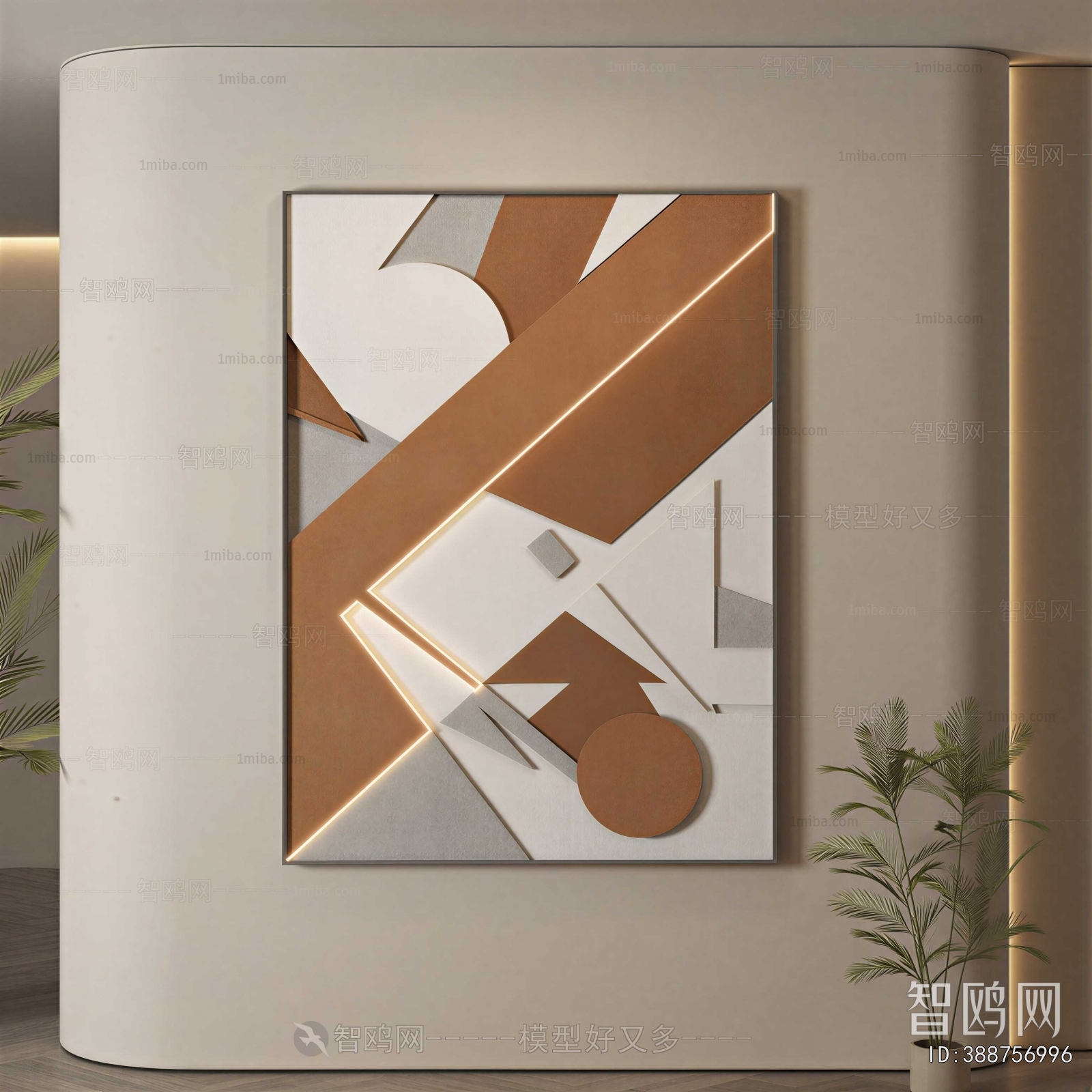 Modern Painting
