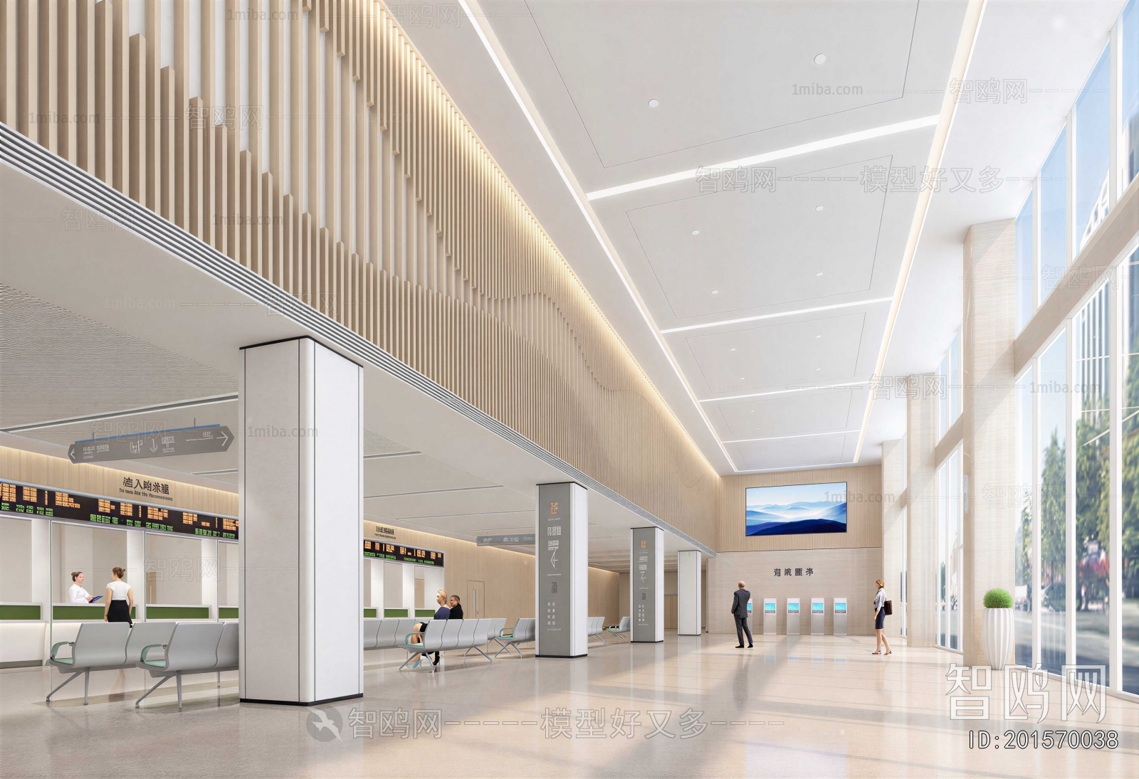 Modern Hospital Hall