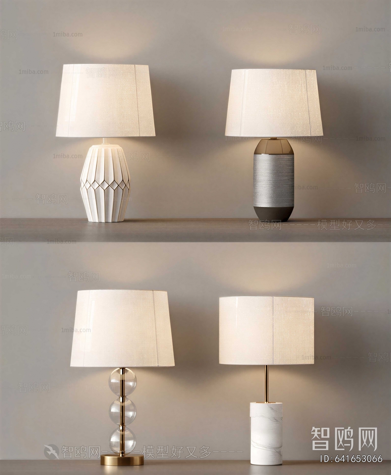 Modern Table Lamp