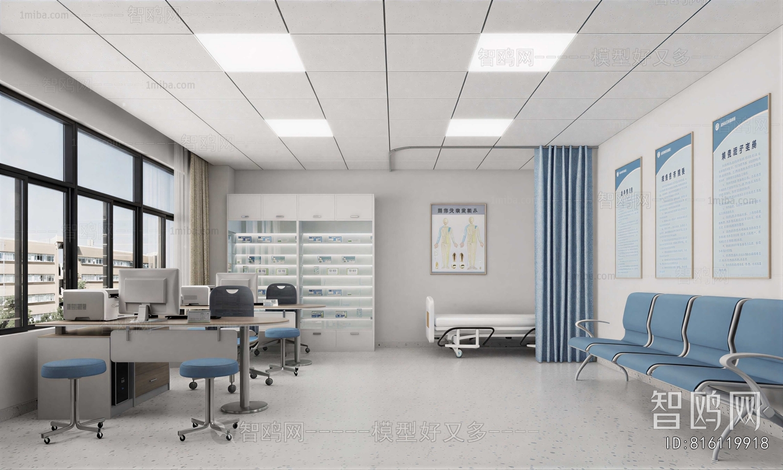 Modern Hospital