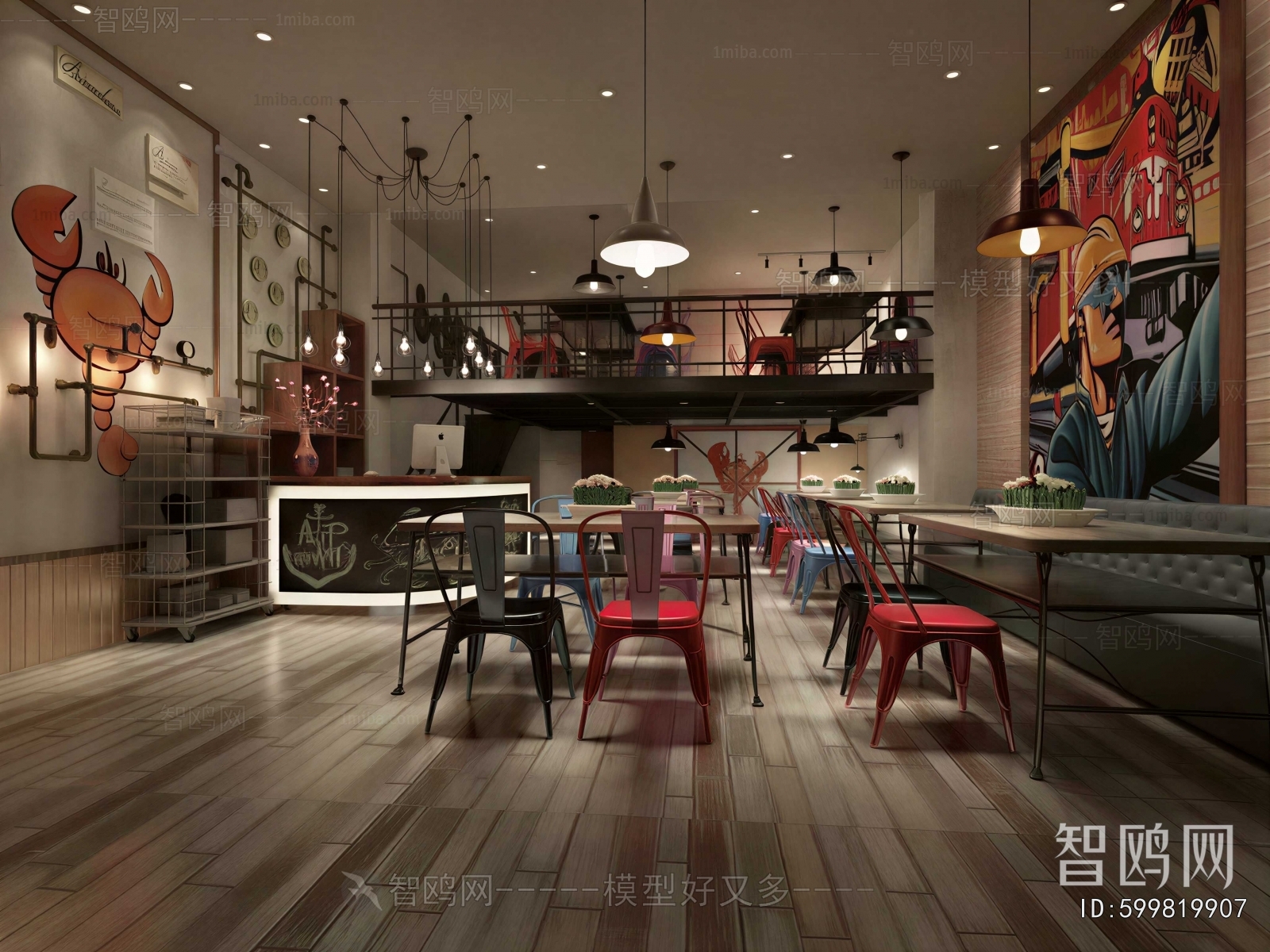 Industrial Style Restaurant