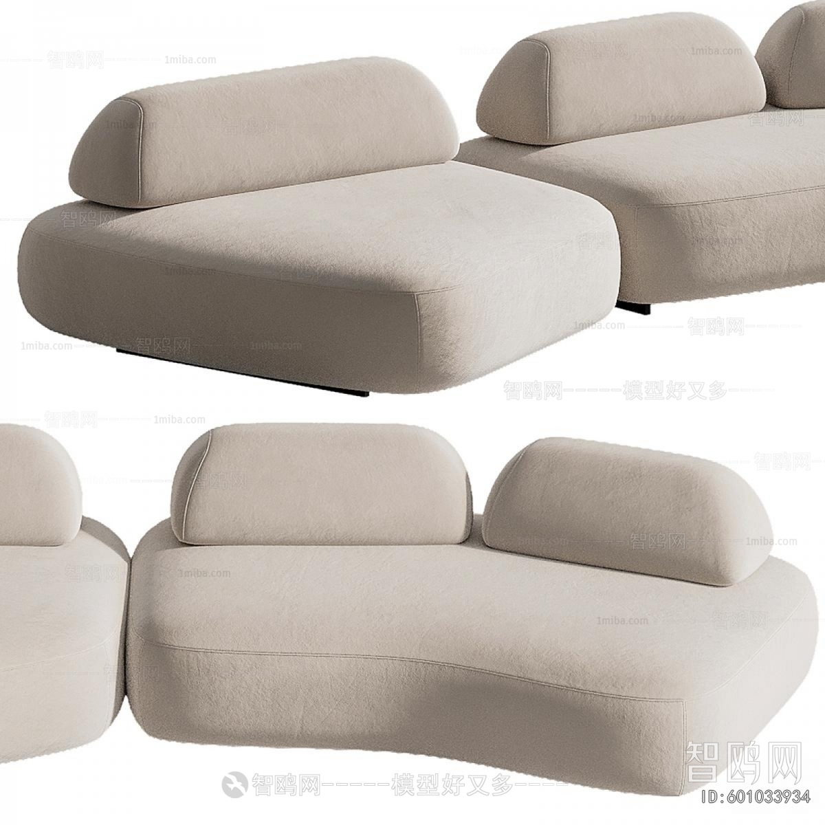 Modern Curved Sofa
